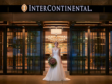 ホテル インターコンチネンタル 東京ベイ 概要 ホテルウエディング お洒落花嫁に選ばれるホテル結婚式サイト