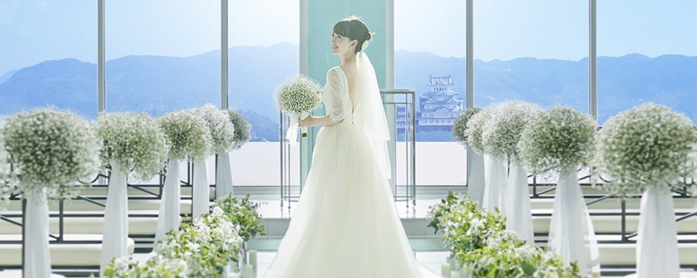 ホテル日航姫路