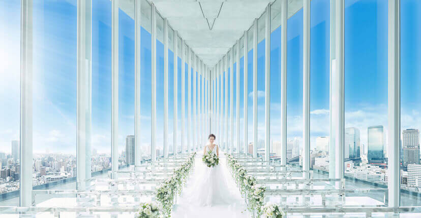 アルモニーアンブラッセ ウエディングホテル