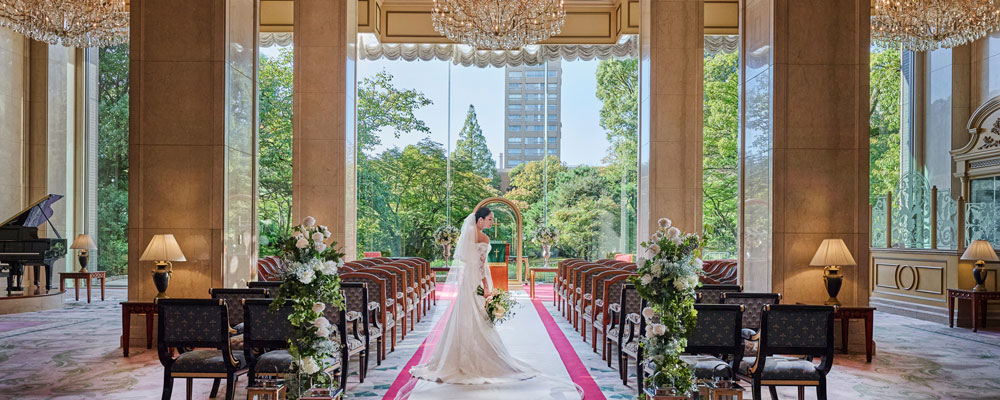 リーガロイヤルホテル東京