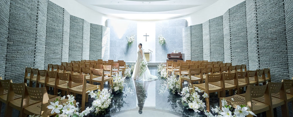 セルリアンタワー東急ホテル