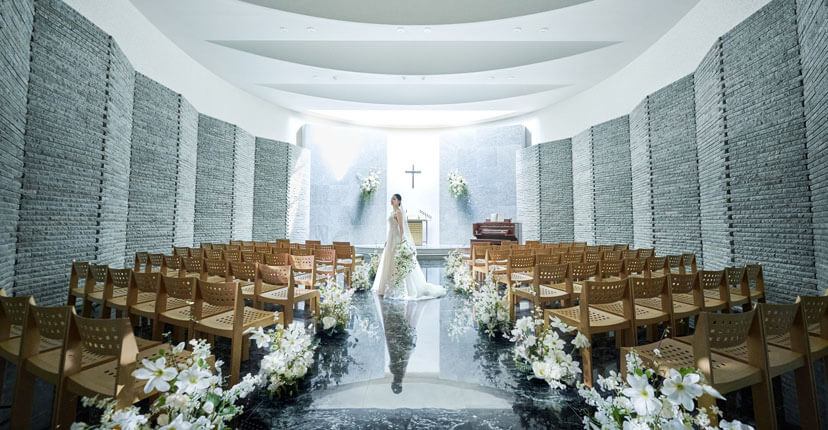 セルリアンタワー東急ホテル