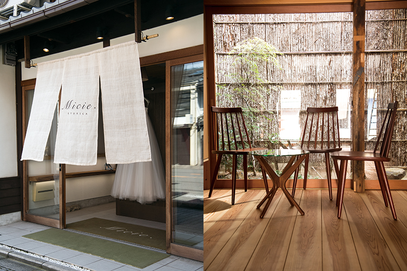 京都を代表する繁華街として知られる祇園に位置する「Micie.STORICA」。伝統が生きる、風情ある佇まいの町家空間でプライベートサロンのようにゆったりとドレスを選べる。
