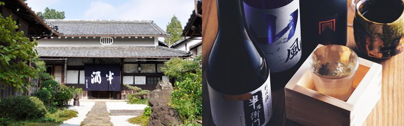コンラッド大阪