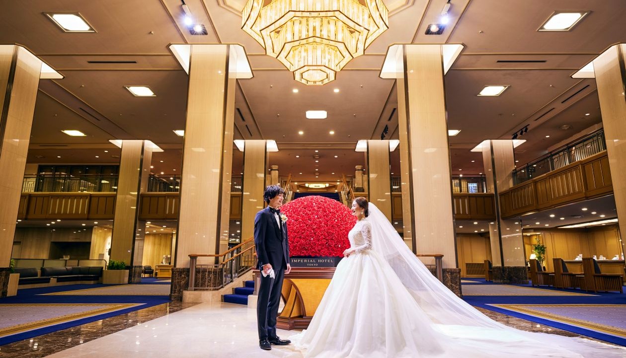 帝国ホテル 東京