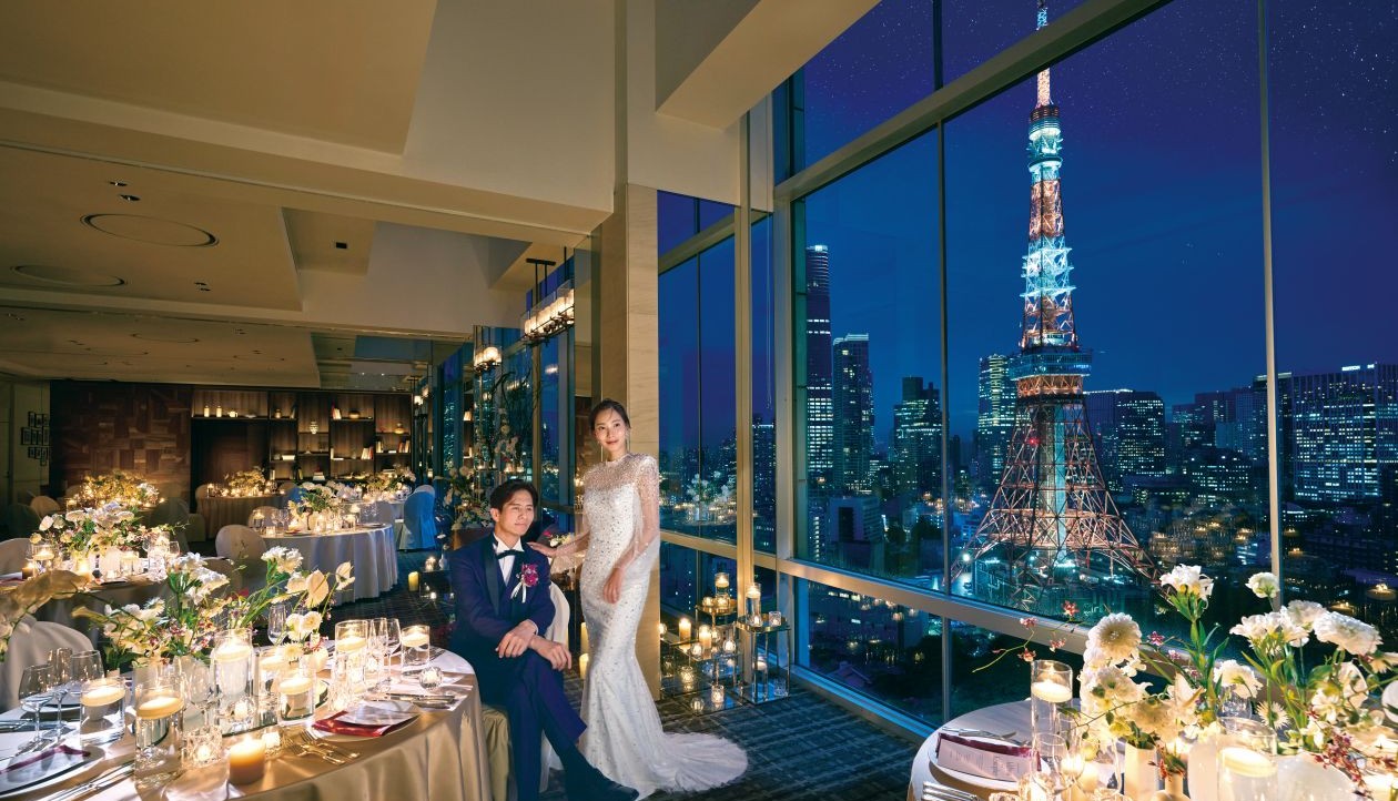 ザ・プリンス パークタワー東京
